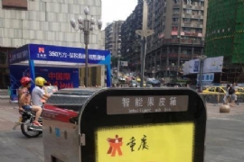 (hu)fԒϾW(wng)^